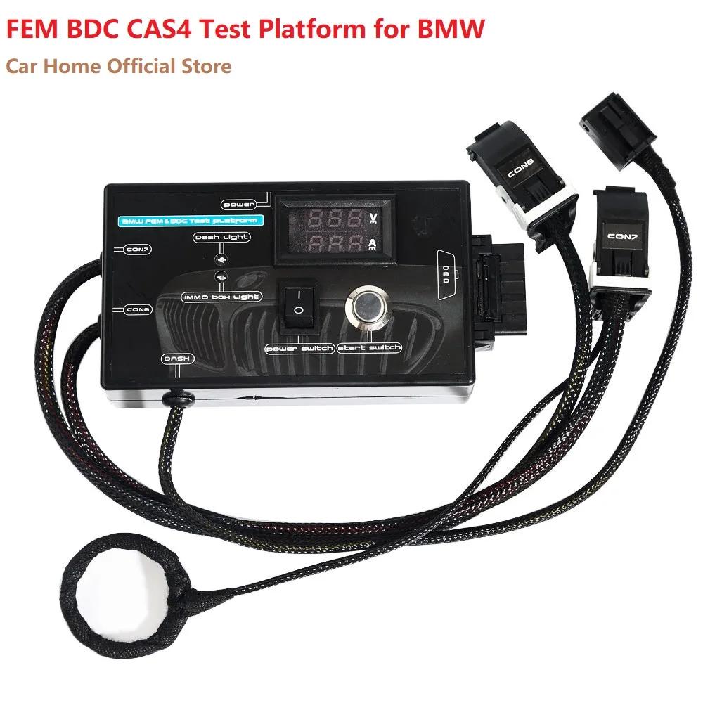 FEM BDC CAS4 ۾, BMW  ׽Ʈ ÷ , ڵ    , F20 F30 F35 X5 X6 I3